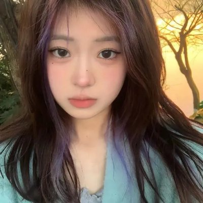 大腕